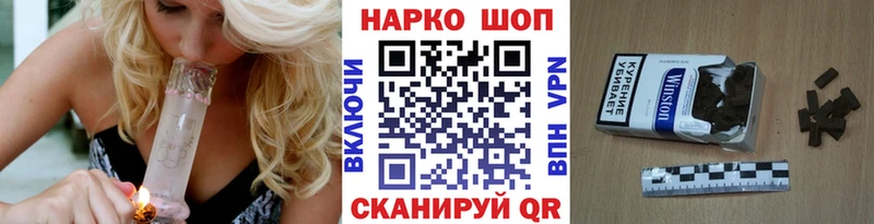 Купить закладку КОКАИН  Меф  ГАШИШ  МАРИХУАНА  Медвежьегорск