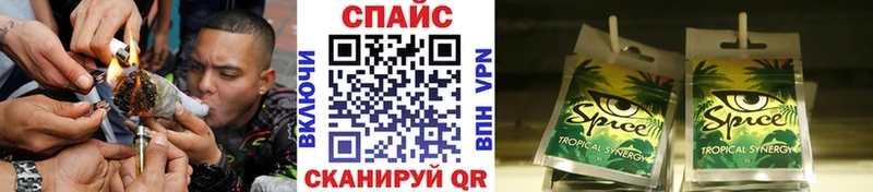 Бутират буратино  Купить закладки  Медвежьегорск 