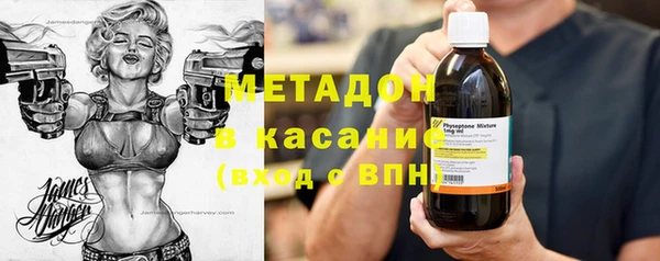 кокаин колумбия Зерноград