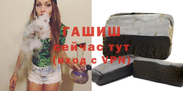 героин Зеленокумск