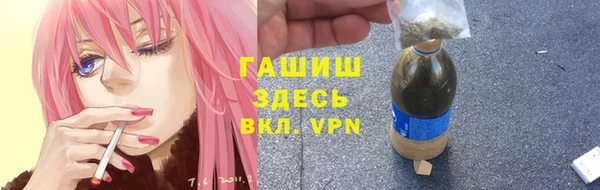 круглые Иноземцево