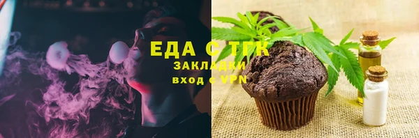 кокаин колумбия Зерноград