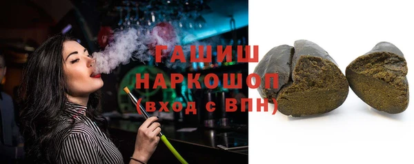 кокаин колумбия Зерноград