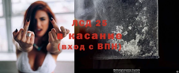 кокаин колумбия Зерноград
