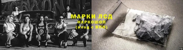 a pvp Александровское
