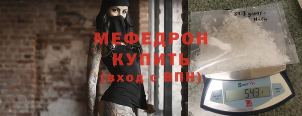кокаин колумбия Зерноград