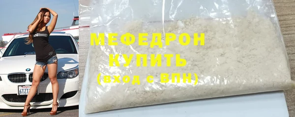 героин Зеленокумск