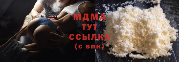 круглые Иноземцево