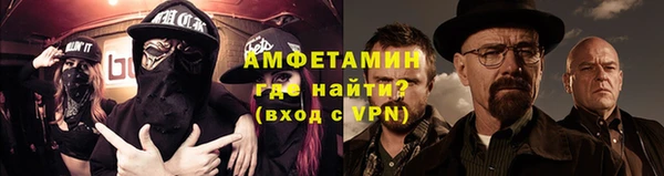 дурь Нестеровская