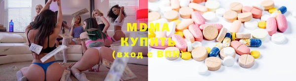 мдпв Зеленодольск