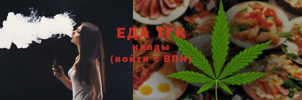 мдпв Зеленодольск