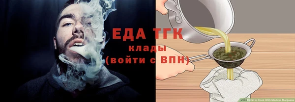 а пвп мука Инта
