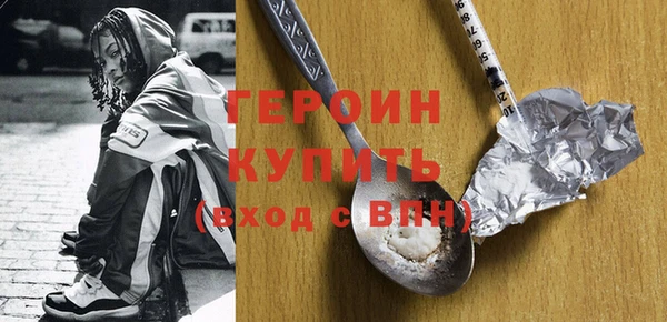 кокаин колумбия Зерноград