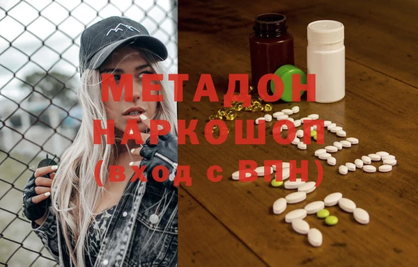 мдпв Зеленодольск