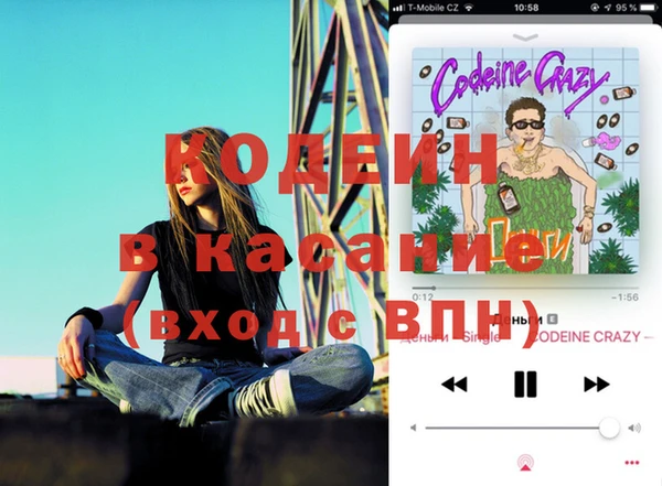 прущая мука Фёдоровский