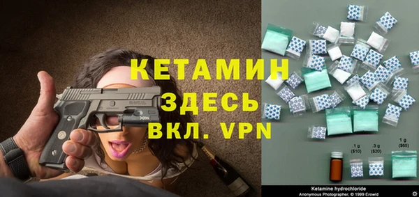 кокаин колумбия Зерноград