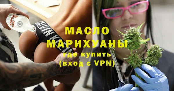 соль ск Кущёвская
