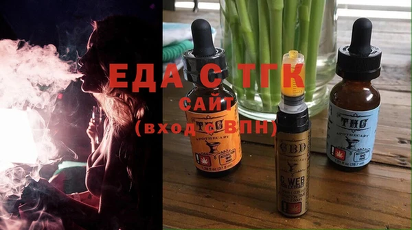 дурь Нестеровская