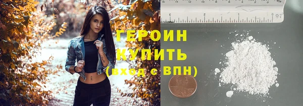 круглые Иноземцево