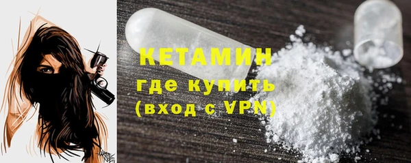 героин Зеленокумск