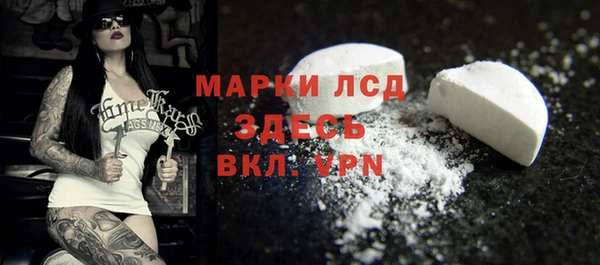 a pvp Александровское