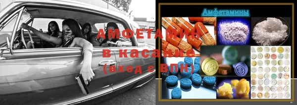 мдпв Зеленодольск
