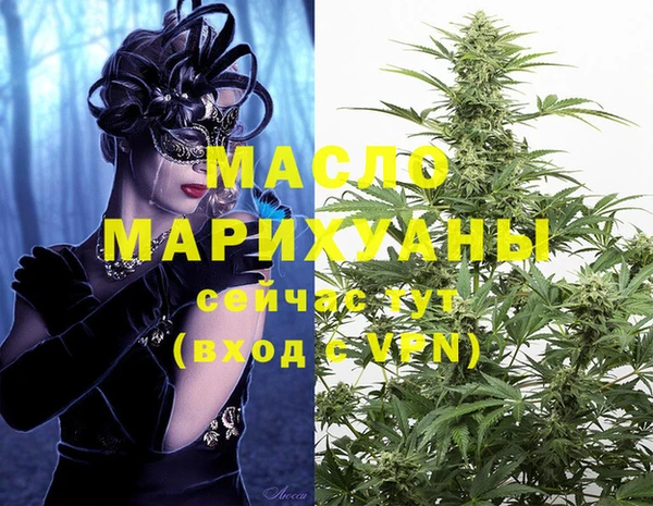 соль ск Кущёвская