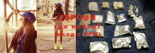 круглые Иноземцево