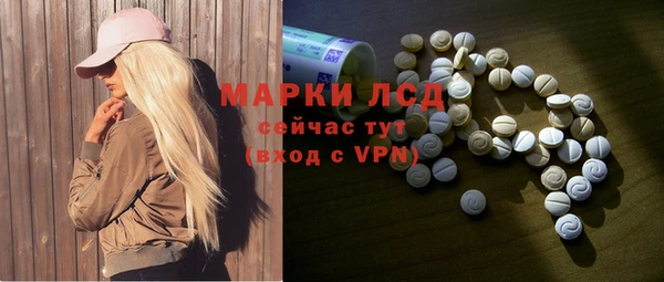 круглые Иноземцево