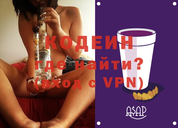 прущая мука Фёдоровский