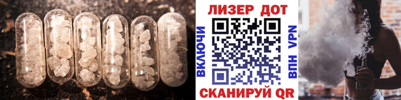 Купить где  Медвежьегорск  ЛСД экстази ecstasy 