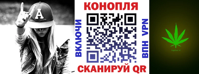 Купить  Медвежьегорск  Бошки Шишки тримм 